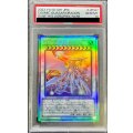 〔PSA10鑑定済〕コズミッククェーサードラゴン【ホログラフィック】{DUNE-JP037}《シンクロ》