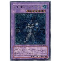 〔状態A-〕EHEROアクアネオス【レリーフ】{POTD-JP031}《融合》