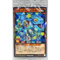 (未開封)ジョインテックラプトル【ノーマルパラレル】{RD/ECG1-JP017}《RDモンスター》