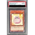 〔PSA10鑑定済〕マシュマロン【ノーマルパラレル】{711C-JP004}《モンスター》