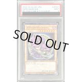 〔PSA9鑑定済〕ブラックマジシャン【ノーマルパラレル】{711C-JP001}《モンスター》