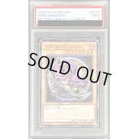 〔PSA9鑑定済〕ブラックマジシャン【ノーマルパラレル】{711C-JP001}《モンスター》