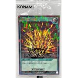 (未開封)魔法石の採掘【ウルトラパラレル】{RD/S23P-JP006}《RD魔法》