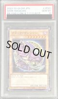 〔PSA10鑑定済〕ブラックマジシャン【ノーマルパラレル】{711C-JP001}《モンスター》