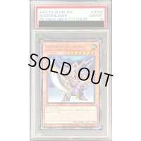 〔PSA10鑑定済〕バスターブレイダー【ノーマルパラレル】{711C-JP002}《モンスター》