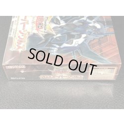 画像4: 〔状態A-〕クロスオーバーソウルズ【-】{-}《未開封BOX》