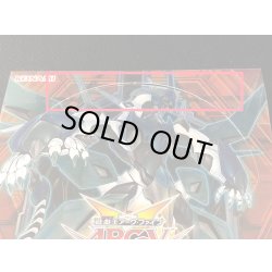 画像7: 〔状態A-〕クロスオーバーソウルズ【-】{-}《未開封BOX》