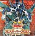 画像1: 〔状態A-〕クロスオーバーソウルズ【-】{-}《未開封BOX》 (1)