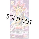 〔状態A-〕DUELISTLEGACYVol3【-】{-}《未開封BOX》