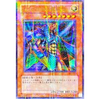 〔状態C〕ジャッカルの聖戦士【ウルトラパラレル】{301-017}《モンスター》