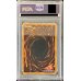 画像2: 〔PSA9鑑定済〕究極宝玉神レインボードラゴン【レリーフ】{TAEV-JP006}《モンスター》 (2)