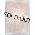 〔状態A-〕スリーブ『DUELISTCUP2023』70枚入り【-】{-}《スリーブ》