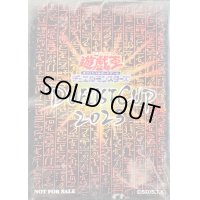〔状態A-〕スリーブ『DUELISTCUP2023』70枚入り【-】{-}《スリーブ》