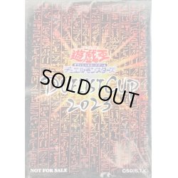 画像1: 〔状態A-〕スリーブ『DUELISTCUP2023』70枚入り【-】{-}《スリーブ》