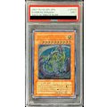 〔PSA9鑑定済〕究極宝玉神レインボードラゴン【レリーフ】{TAEV-JP006}《モンスター》