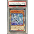 〔PSA10鑑定済〕深淵の青眼龍【20thシークレット】{LGB1-JP005}《モンスター》