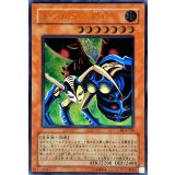 〔状態A-〕インセクト女王【レリーフ】{DL4-136}《モンスター》