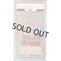 〔PSA10鑑定済〕☆アジア☆赫の聖女カルテシア【プリズマティックシークレット】{アジアDABL-JP011}《モンスター》