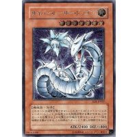 〔状態A-〕サイバーレーザードラゴン【レリーフ】{SOI-JP007}《モンスター》