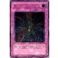 〔状態C〕閃光のバリアシャイニングフォース【レリーフ】{FOTB-JP055}《罠》
