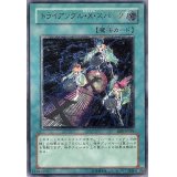 〔状態A-〕トライアングルＸスパーク【レリーフ】{RDS-JP039}《魔法》