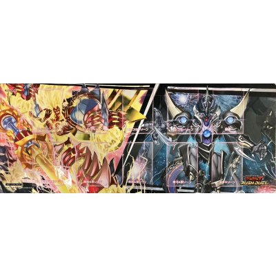 プレイマット『火雷神サンダーボールド&鋼撃竜メタギアス』【-】{-}《プレイマット》