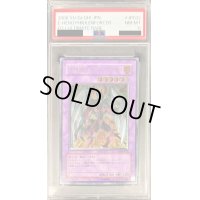 〔PSA8鑑定済〕EHEROシャイニングフェニックスガイ【レリーフ】{EOJ-JP033}《融合》