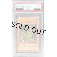 〔PSA9鑑定済〕降雷皇ハモン【レリーフ】{SOI-JP002}《モンスター》