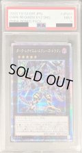 〔PSA9鑑定済〕ダークレクイエムエクシーズドラゴン【プリズマティックシークレット】{PHRA-JPS01}《エクシーズ》