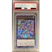 画像1: 〔PSA9鑑定済〕ダークレクイエムエクシーズドラゴン【プリズマティックシークレット】{PHRA-JPS01}《エクシーズ》 (1)