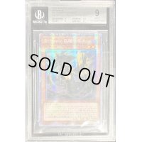 〔BGS9鑑定済〕☆アジア☆SForce乱破小夜丸【プリズマティックシークレット】{アジアBLVO-JP011}《モンスター》