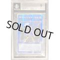 〔BGS9鑑定済〕☆アジア☆閉ザサレシ世界ノ冥神【プリズマティックシークレット】{アジアBLVO-JP050}《リンク》