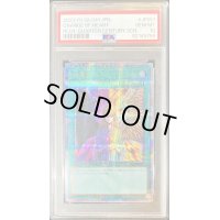 〔PSA10鑑定済〕心変わり【クォーターセンチュリーシークレット】{RC04-JP051}《魔法》