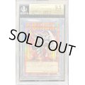 〔BGS9.5鑑定済〕☆アジア☆アームドドラゴンLV10【プリズマティックシークレット】{アジアBLVO-JPS01}《モンスター》