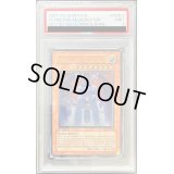 〔PSA9鑑定済〕☆旧アジア☆裁きを下す者ボルテニス【レリーフ】{EOJ-AE023}《コレクター向け》