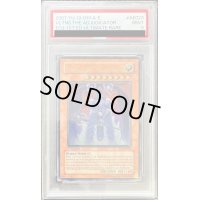 〔PSA9鑑定済〕☆旧アジア☆裁きを下す者ボルテニス【レリーフ】{EOJ-AE023}《コレクター向け》