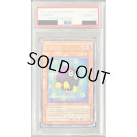 〔PSA10鑑定済〕☆英語版☆(新)クリボー【シークレット】{PCY-005}《モンスター》
