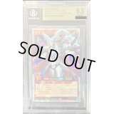 〔BGS9.5鑑定済〕煌星帝エストローム【オーバーラッシュレア】{RD/KP13-JP019}《RDモンスター》