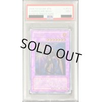 〔PSA9鑑定済〕EHEROフレアネオス【レリーフ】{POTD-JP032}《融合》