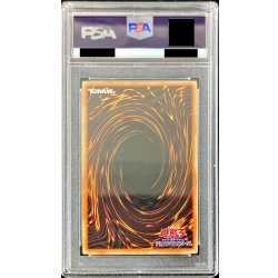 画像2: 〔PSA10鑑定済〕パワーボンド【レリーフ】{CRV-JP037}《魔法》