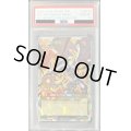 〔PSA10鑑定済〕真紅眼の黒竜【オーバーラッシュレア】{RD/G002-JPC01}《RDモンスター》