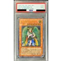 〔PSA9鑑定済〕大天使ゼラート【レリーフ】{308-034}《モンスター》