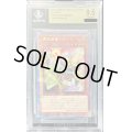 〔BGS9.5鑑定済〕憑依装着ライナ【プリズマティックシークレット】{PAC1-JP033}《モンスター》