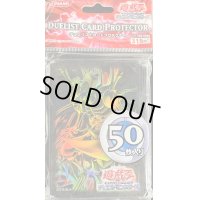 スリーブ『降雷皇ハモン』50枚入り【-】{-}《スリーブ》