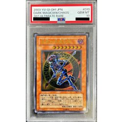 画像1: 〔PSA10鑑定済〕混沌の黒魔術師【レリーフ】{307-010}《モンスター》