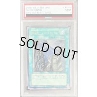 〔PSA9鑑定済〕摩天楼スカイスクレイパー【レリーフ】{CRV-JP048}《魔法》