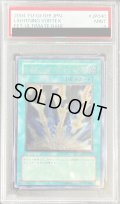 〔PSA9鑑定済〕ライトニングボルテックス【レリーフ】{FET-JP040}《魔法》