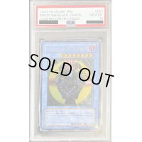 〔※状態難/PSA10鑑定済〕マジシャンオブブラックカオス【レリーフ】{306-057}《儀式》
