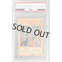 〔PSA10鑑定済〕スピリッツオブファラオ【レリーフ】{309-007}《モンスター》