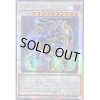 ☆アジア☆AOGリターンゼロ【クォーターセンチュリーシークレット】{アジアTW01-JP050}《シンクロ》